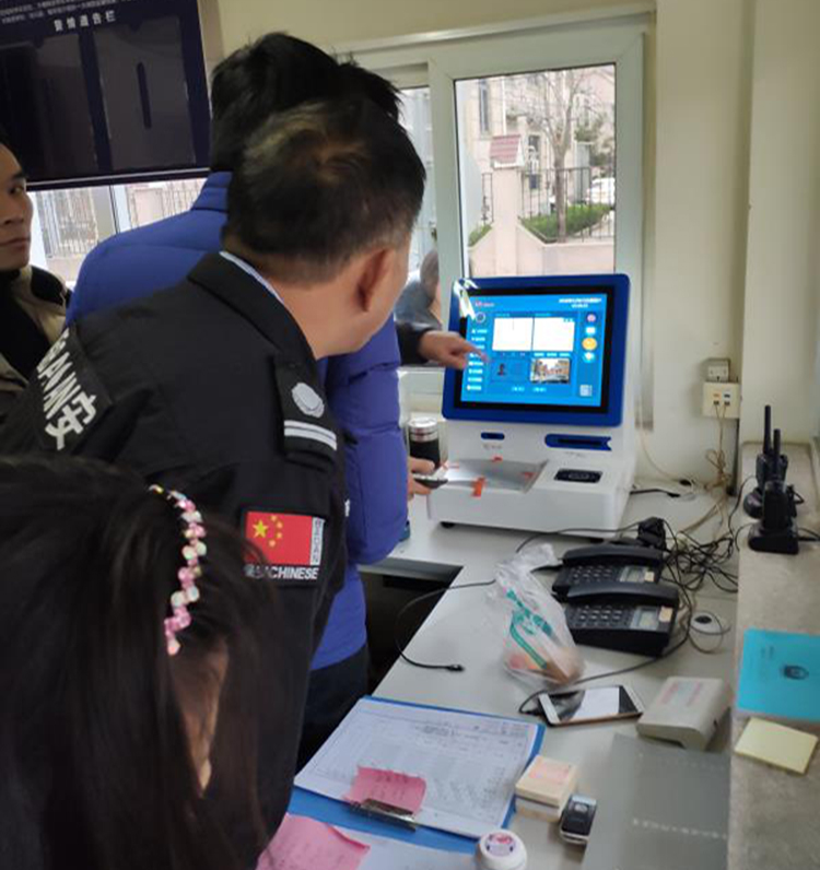 在小區(qū)出入時，悅訪客，訪客機(jī)登記訪客信息跟手工登記哪個好?